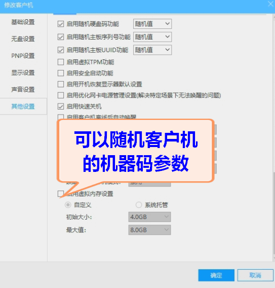 微信图片_20250713162554.png